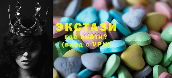 mdma Майский