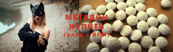 mdma Майский