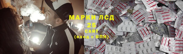 mdma Майский